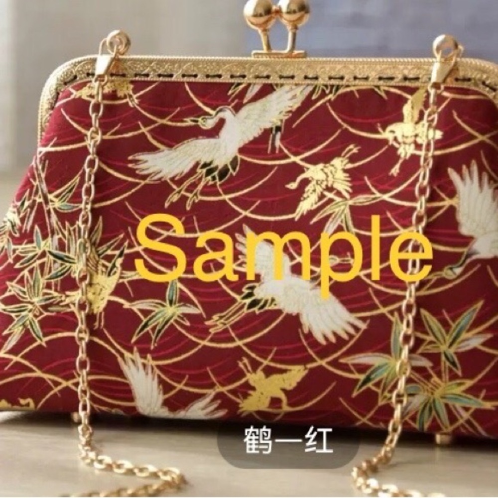 DIY CROSSBODY BAG